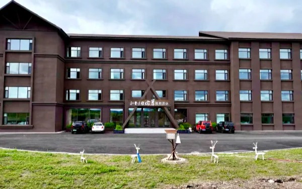 Genhe Aoluguya Right Bank Resort Hotel