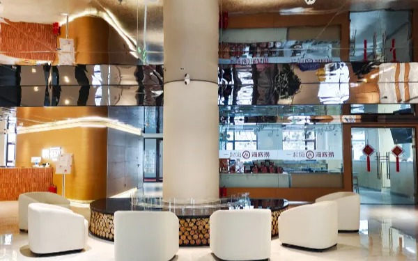 YABULI SUN MOUNTAIN HOLIDAY HOTEL