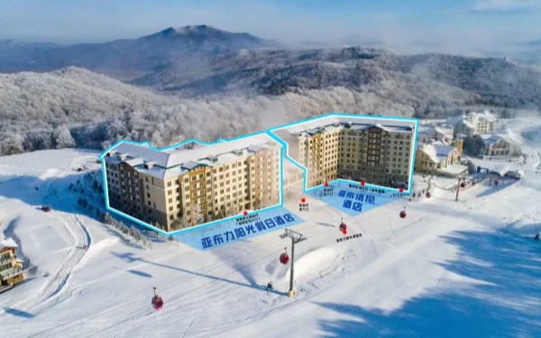 YABULI SUN MOUNTAIN HOLIDAY HOTEL
