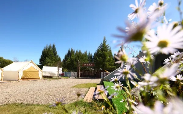 Renjoy Hotel (Changbaishan North Slope Visitor Center)