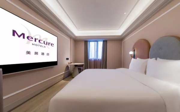 Mercure Guangzhou Beijing Road Pedestrian Street Hotel