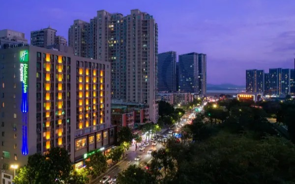 Holiday Inn Express Shantou City Center