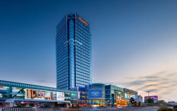Hampton by Hilton Chaozhou Fortune Center