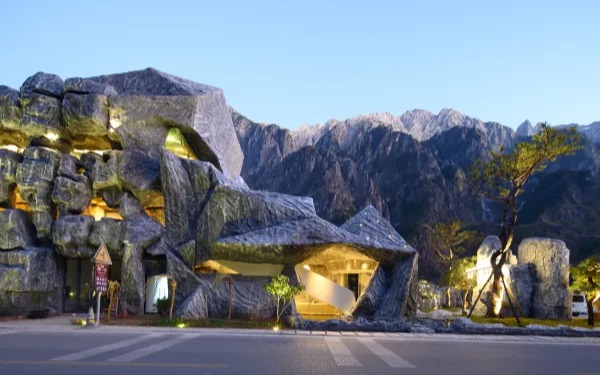 MoYe | Snow Mountain Cliff Hotel (Shangri-La Tiger Leaping Gorge Hotel)
