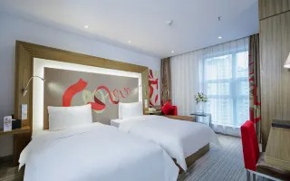 Novotel Guiyang Downtown