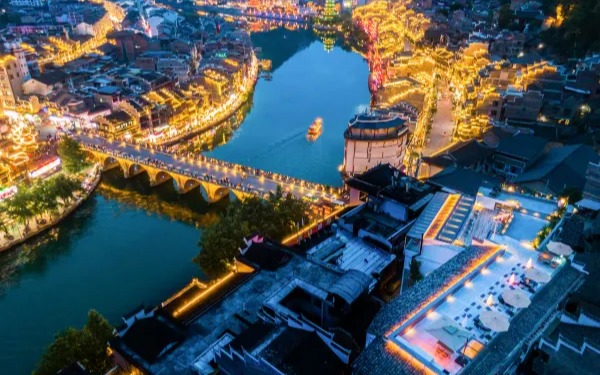 Zhenyuan Mountain and River B&B