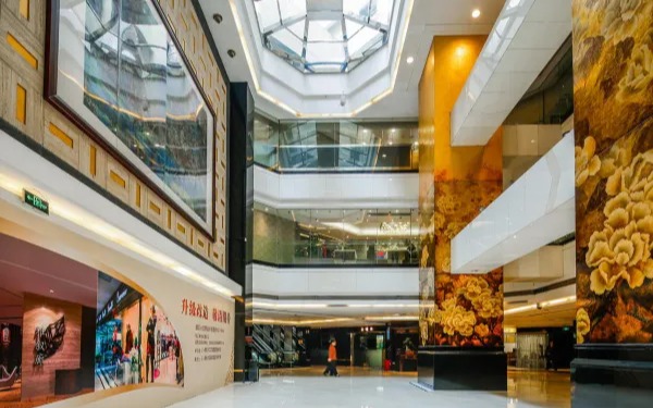 Hotel Landmark Canton Guangzhou