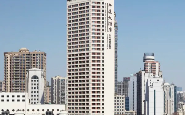 Hotel Landmark Canton Guangzhou