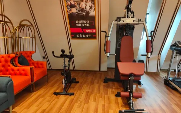 Ramada by Wyndham Shaoguan Danxia Mountain