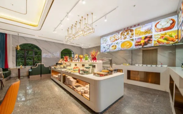 Ramada by Wyndham Shaoguan Danxia Mountain