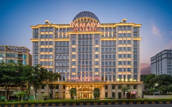 Ramada by Wyndham Shaoguan Danxia Mountain