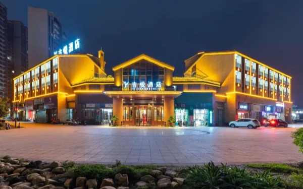 Jiyue Hotel (Nanxiong RT-Mart)