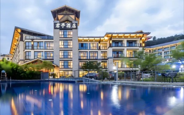 SSAW Boutique Hotel Hangzhou Qiandao Lake