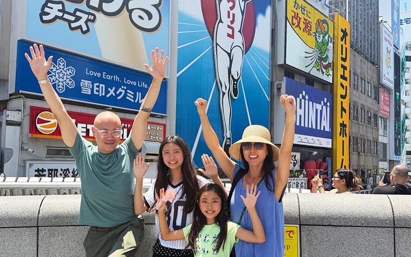 14-Day Japan Family Tour: Tokyo, Kyoto & Okinawa for Two Daughters