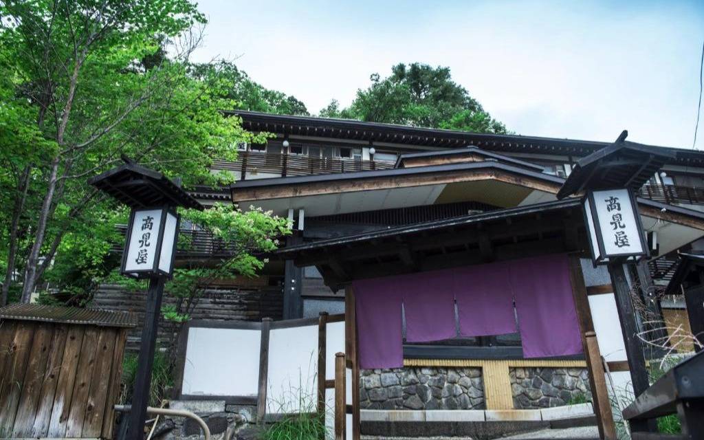 Takamiya Ryokan Miyamaso