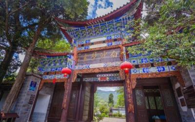 Baisha Murals at Baisha Village