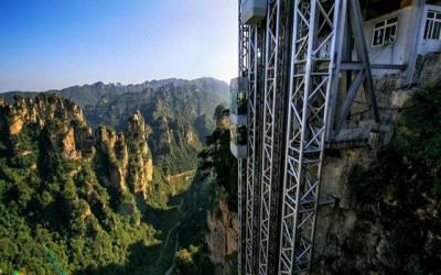 Bailong Elevator
