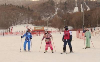 Yabuli Ski Experience