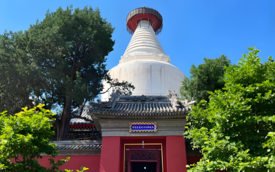 Beijing Miaoying Temple (White Pagoda Temple)