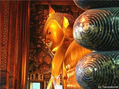 Wat Pho