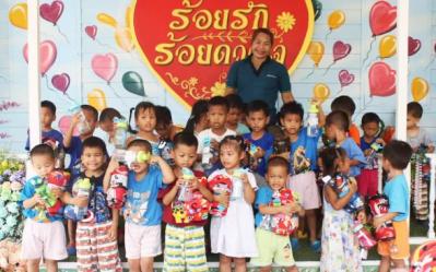 Thailand Orphanage House