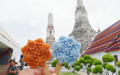 Wat Arun Ice cream