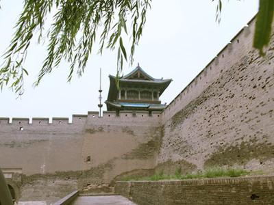 Pingyao City Wall