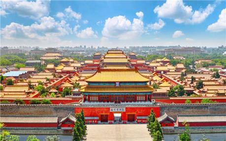 Forbidden City - Humankind