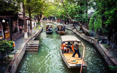 Zhujiajiao Boat Cruise