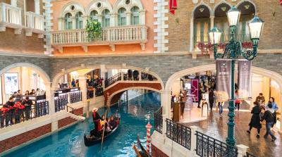 The Venetian Mall