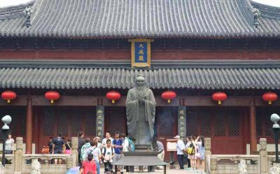 The Confucius Temple & The Headache Hall