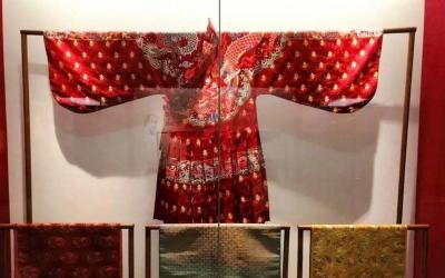 Nanjing Brocade Museum