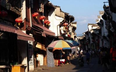 Tunxi Ancient Street