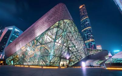 Guangzhou Opera House