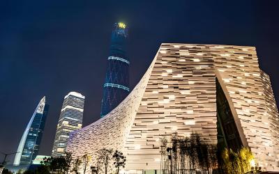 Guangzhou Library 