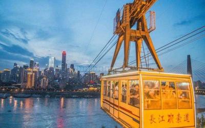 Chongqing Yangtze River Cable Car