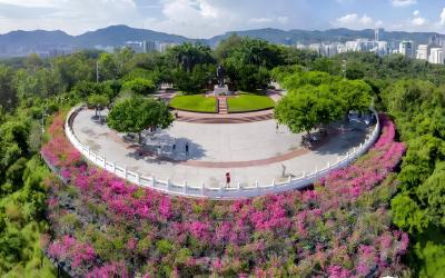 Lianhua Mountain Park