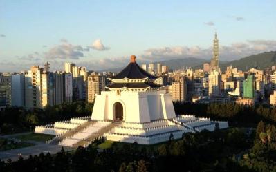 Chiang Kai-shek Memorial Hall