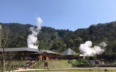 Qingshui Geothermal Park