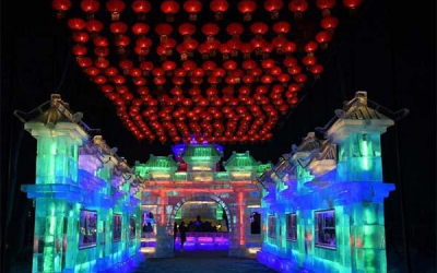 Zhaolin Park Ice Lantern Festival