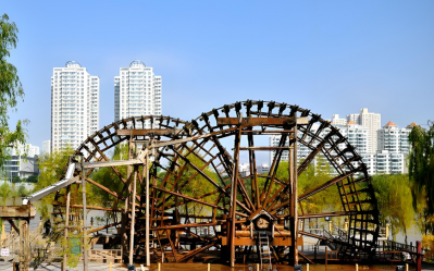 Lanzhou Waterwheel Park