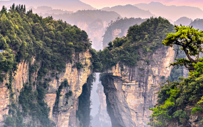 First Under Heaven Bridge