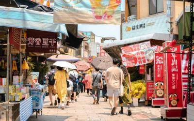 Anping Old Street