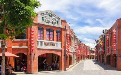 National Center for Traditional Arts