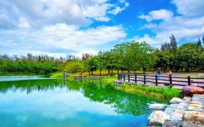 Taitung Forest Park