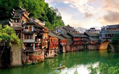 Fenghuang Ancient Town