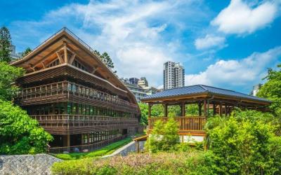 Beitou Public Library