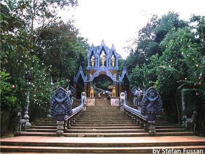 Koulen Mountain