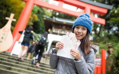 A Semi-Independent Journey Through Japan