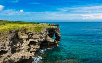Exploring the Exotic Charms of Japan's Island Paradise